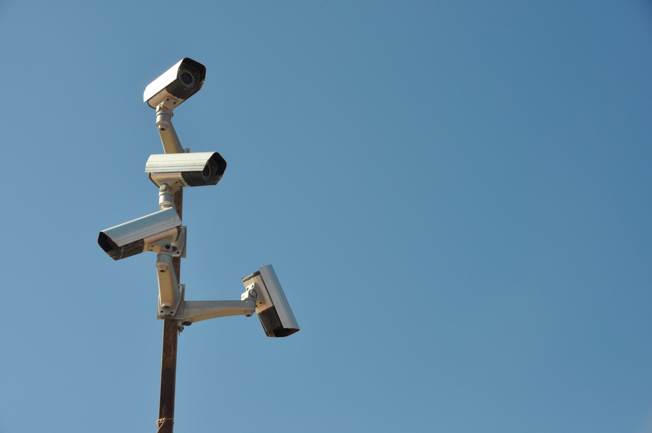 security cctv 1 scaled
